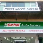 KSD Auto Service