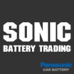 Sonic Battery Trading (Kepong)