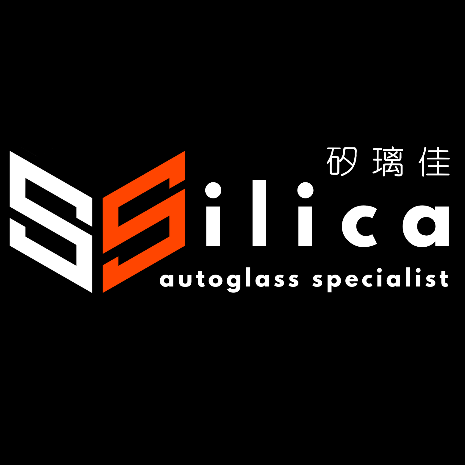 5ilica Autoglass