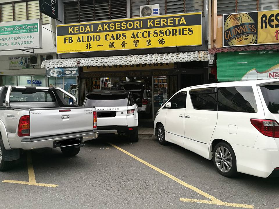 street audio car accessories