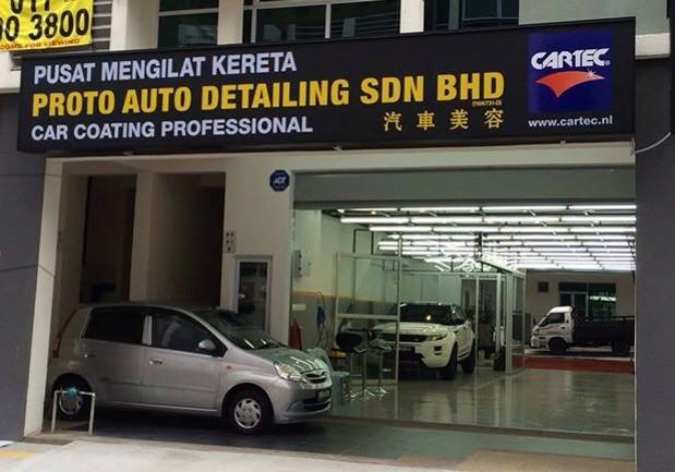 Proto Auto Detailing Sdn Bhd Carkaki My