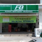 Sonic Battery Trading (Puchong)