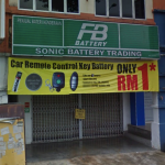 Sonic Battery Trading (Sg Buloh)