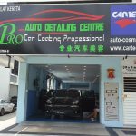 VPro Auto Detailing Centre