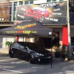 Meguiar Car Care Centre